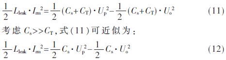 dy4-gs11-12.gif