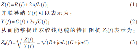 tx3-gs1-3.gif