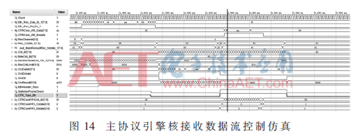qrs1-t14.gif