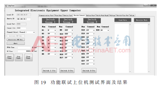 qrs1-t19.gif
