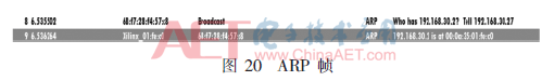 qrs1-t20.gif