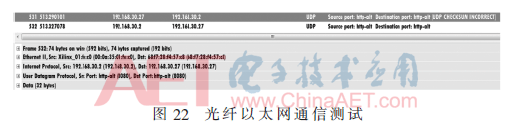 qrs1-t22.gif