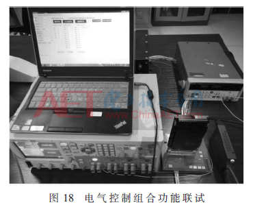 qrs1-t18.gif