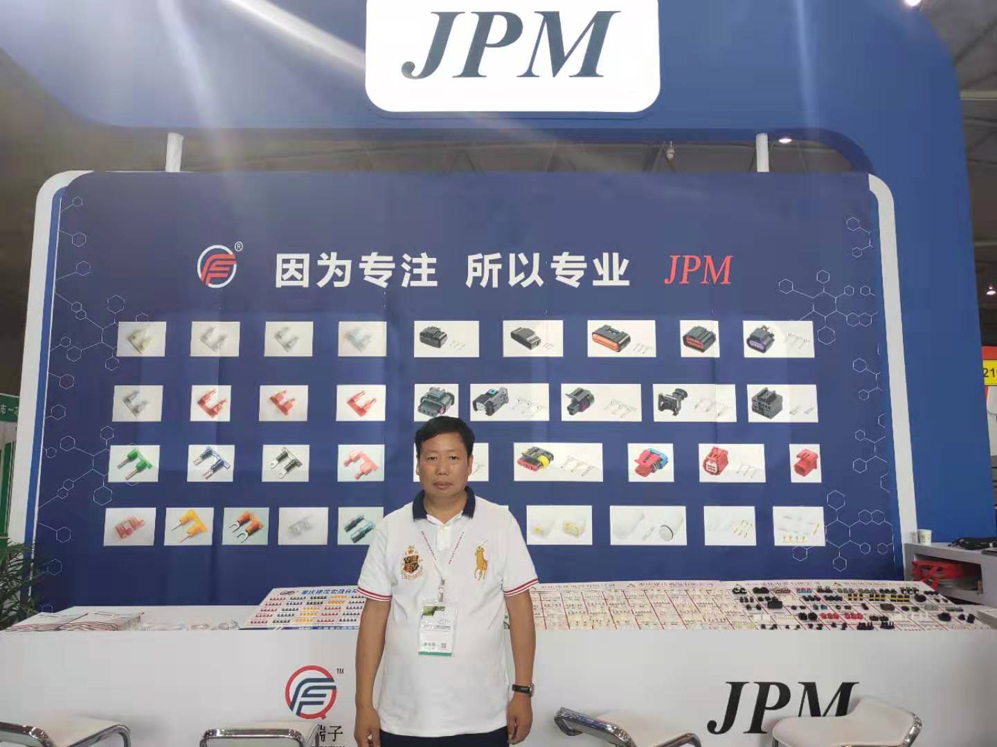成都，能否助它走出西南？
