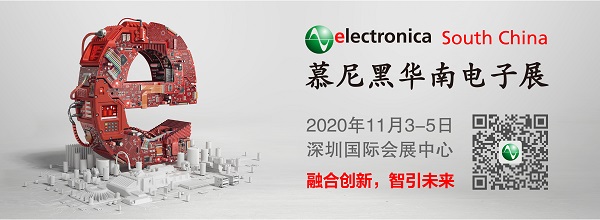 20eSC_微信banner_190809-01.jpg