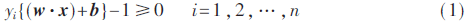 rgzn2-gs1.gif