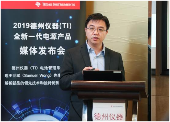 超低静态电流领先者，TI如何解决当今及未来的设计挑战