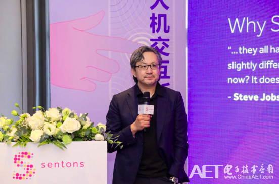 软件定义界面 显通科技解锁智能人机交互