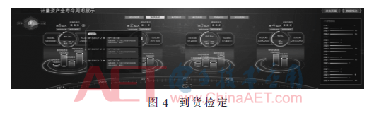 cjx-t4.gif