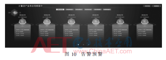 cjx-t10.gif