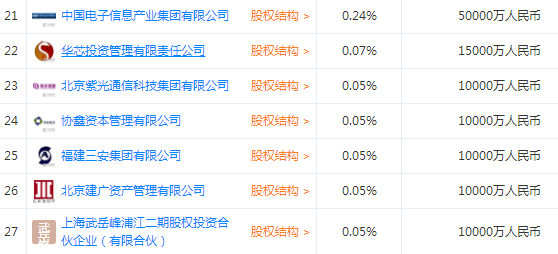 wx_article_20191025230809_40An2s.jpg
