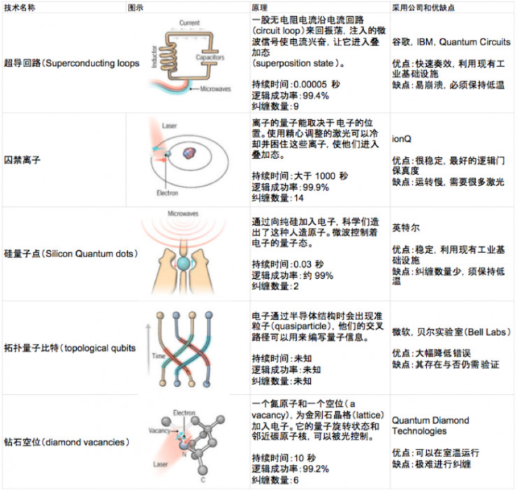 ff84-ihuuxuu9234524.png