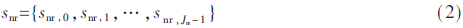 tx2-gs2.gif