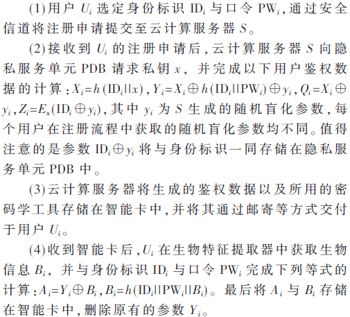 tx4-1.1-x1.gif