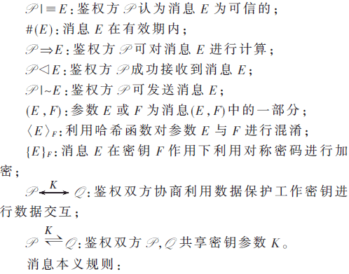 tx4-2-x1.gif
