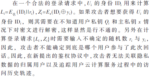 tx4-3.1-x1.gif