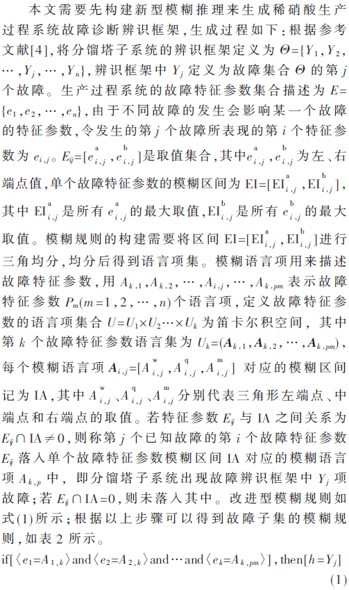 jsj1-gs1.gif