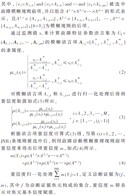 jsj1-gs2-4.gif