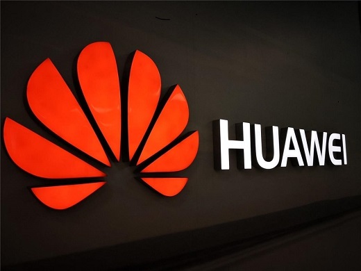 美商务部允许部分科技公司继续向华为供货