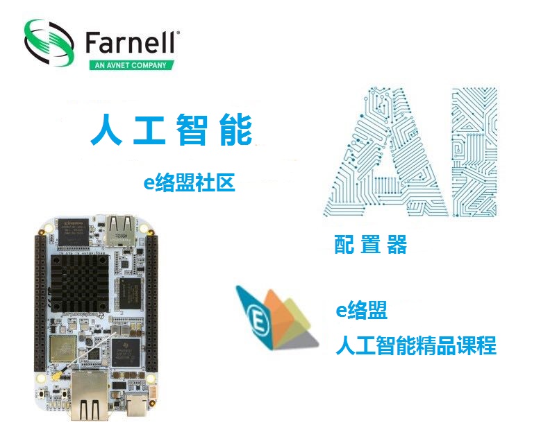 新闻配图.jpeg