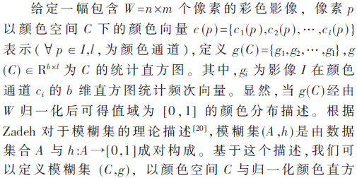 wwx-2-x1.gif
