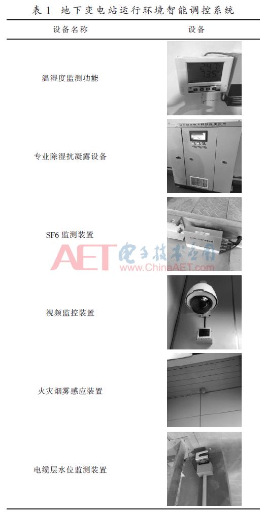 qmy-b1.gif