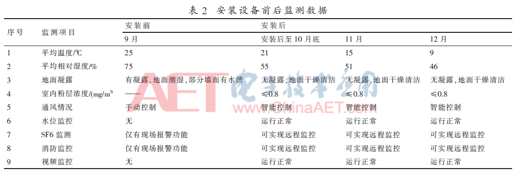 qmy-b2.gif