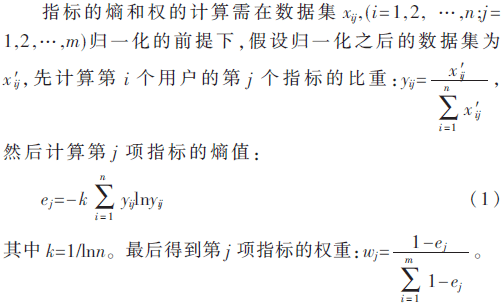 hh-gs1.gif