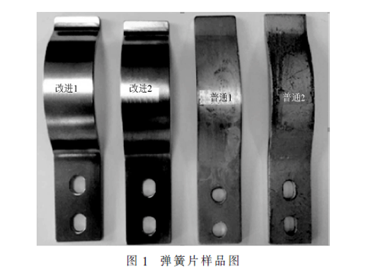 隔离开关触头元件质量检测分析