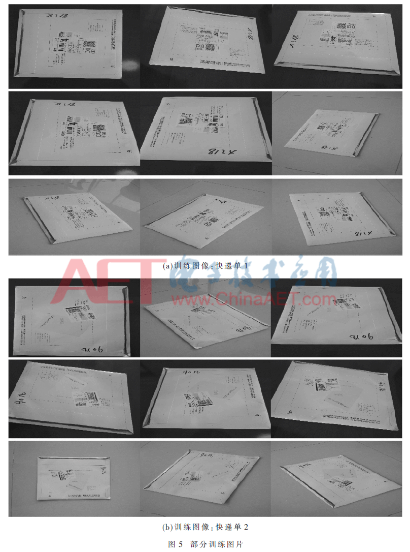 jsj1-t5.gif