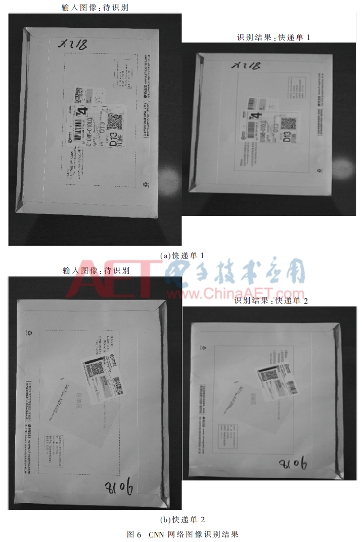 jsj1-t6.gif