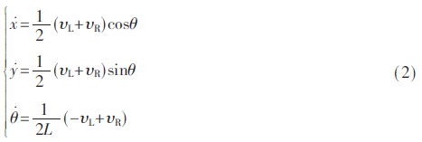 qrs2-gs2.gif