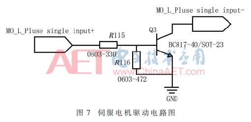 qrs2-t7.gif