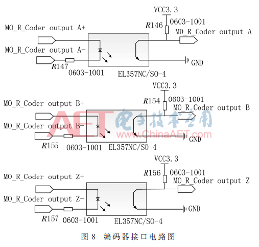 qrs2-t8.gif