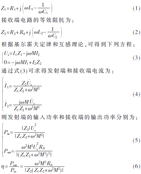 dy1-gs1-6.gif