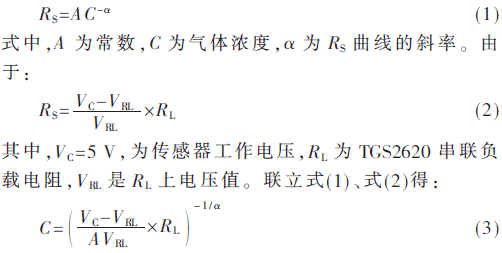 ck1-gs1-3.gif