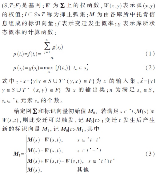 zw-gs1-3.gif