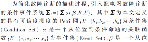 zw-1.3-x1.gif