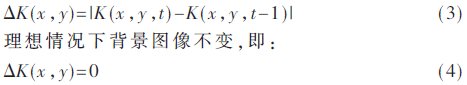 jsj2-gs3-4.gif