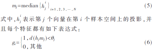 jsj2-gs5-6.gif