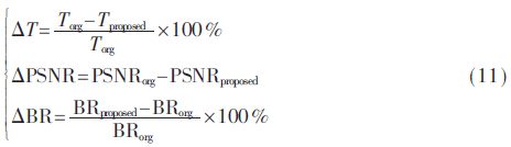 jsj3-gs11.gif