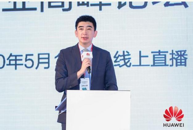 360截图20200517145337281.jpg