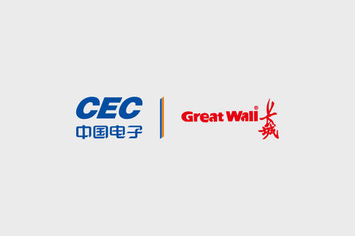 中国长城信创产业基地建设巡礼