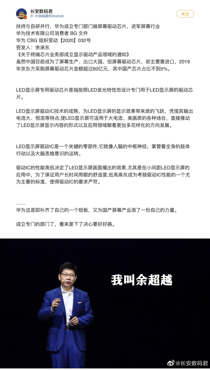 微信图片_20200812101315.png