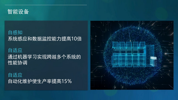 图片26.png