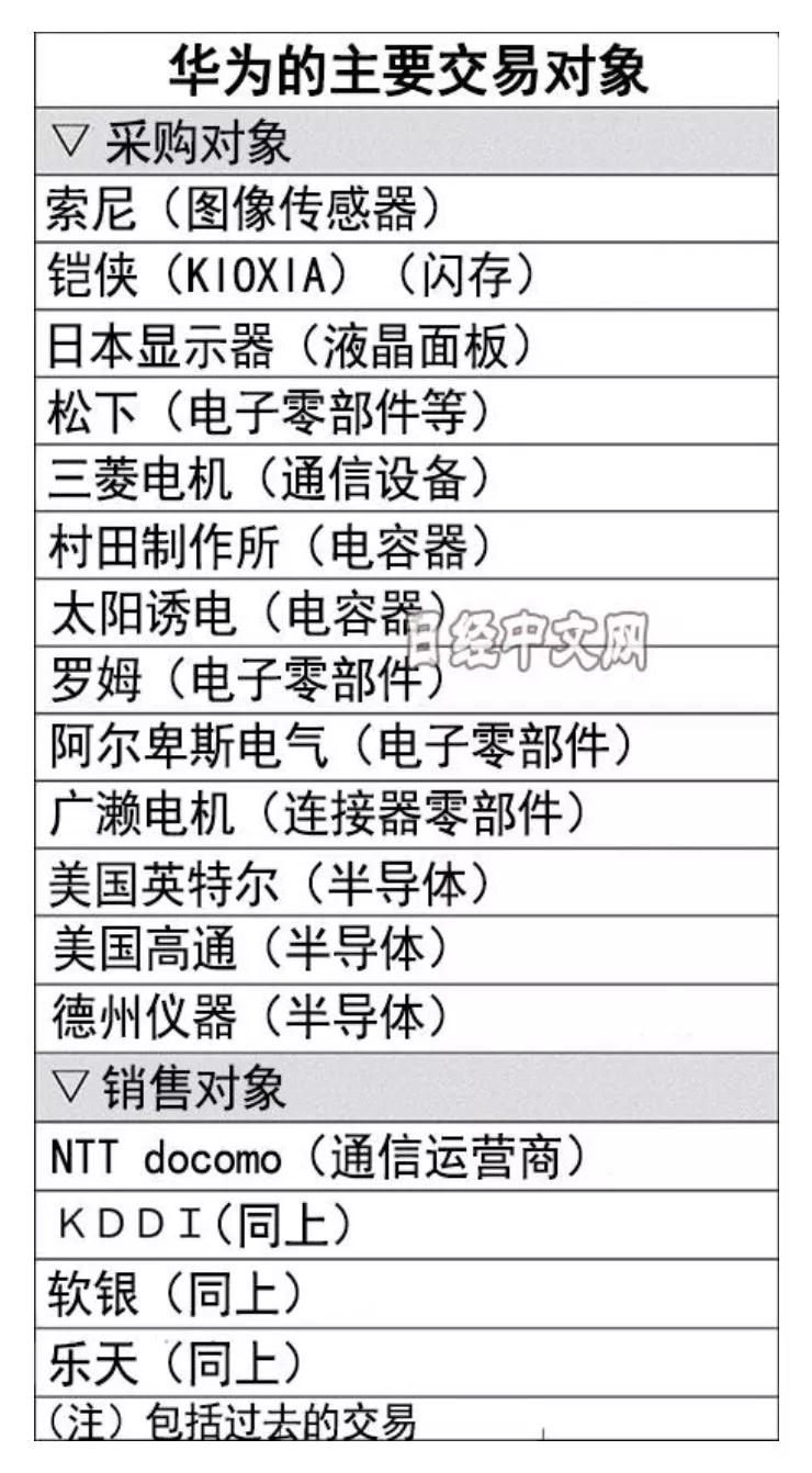 微信图片_20200827134011.jpg