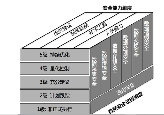 微信图片_20200901145501.png