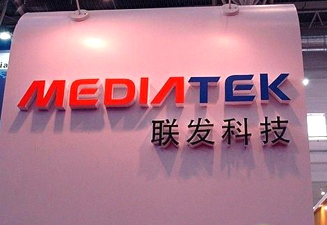 联发科发布新一代SoC，适用于5G CPE无线设备