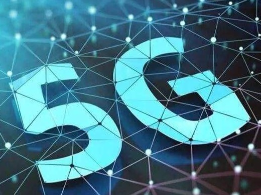 在5G的发展同时推动职业转型