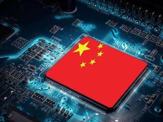 半导体产业发展新思路